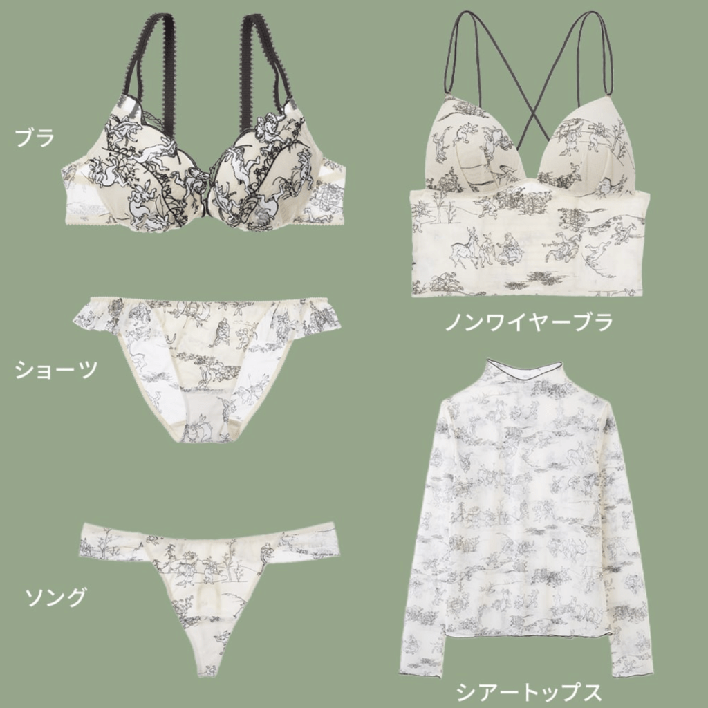 Lingerie Inspired by 12th Century Manga Scrolls, Choju-Giga, or the Choju-Jinbutsu-Giga